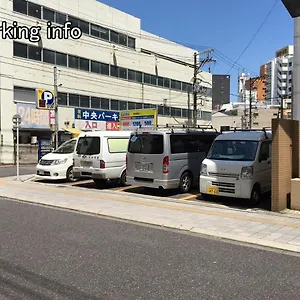 Bhotel Heiwaodori 102 - Beautiful New 1br For 6 Ppl アパート